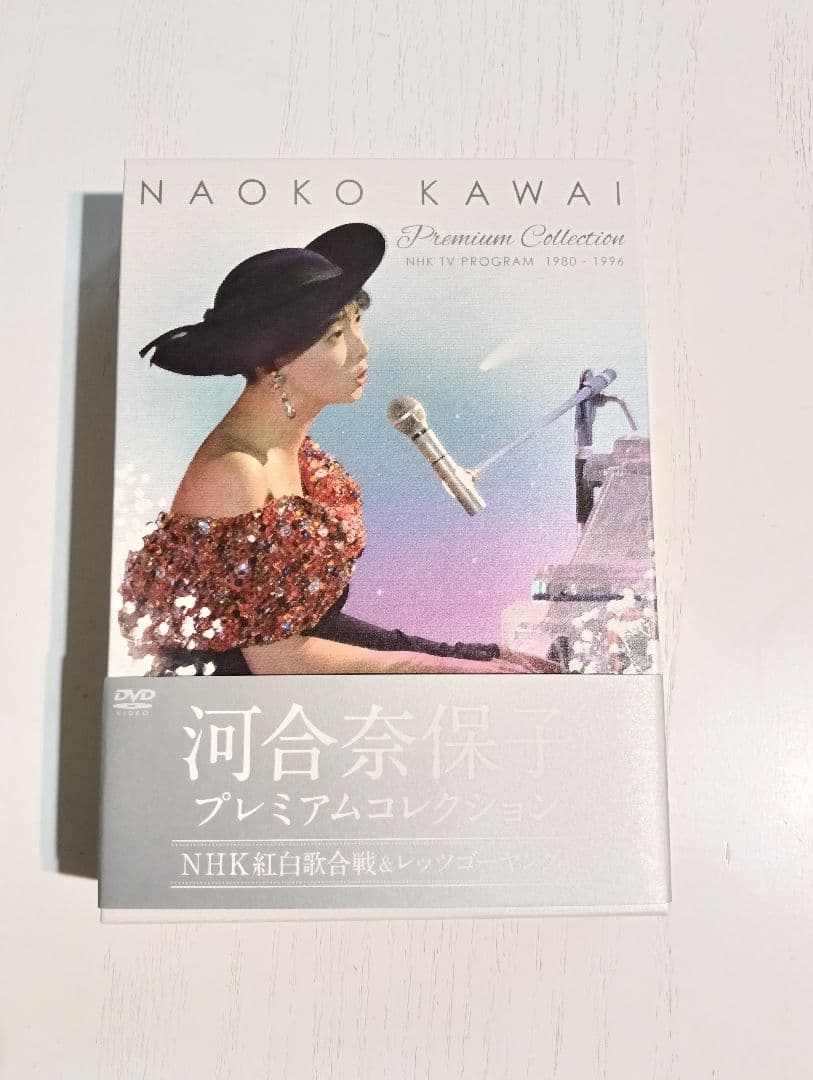 プレミアムコレクション～NHK紅白歌合戦&レッツゴーヤング etc～/河合奈保子