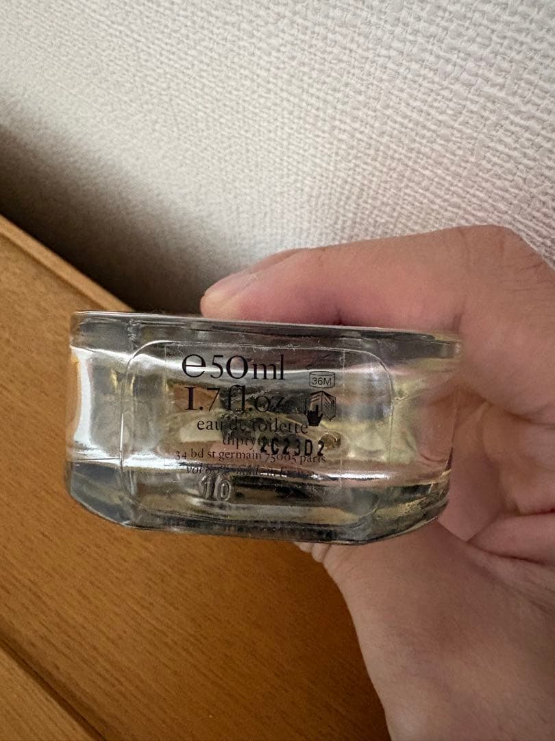 diptyque OLENE 香水