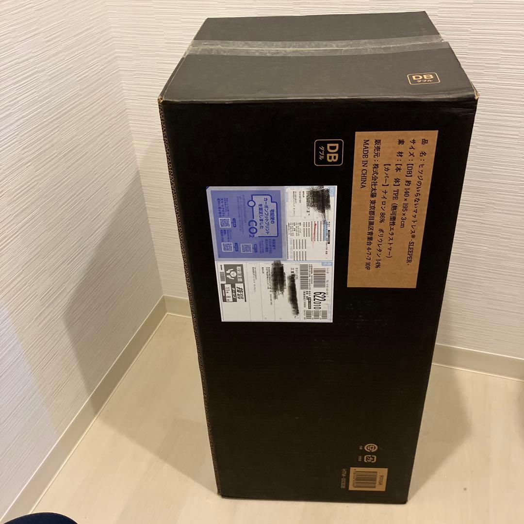 ヒツジのいらないマットレスSLEEPERダブルサイズ　未開封　新品