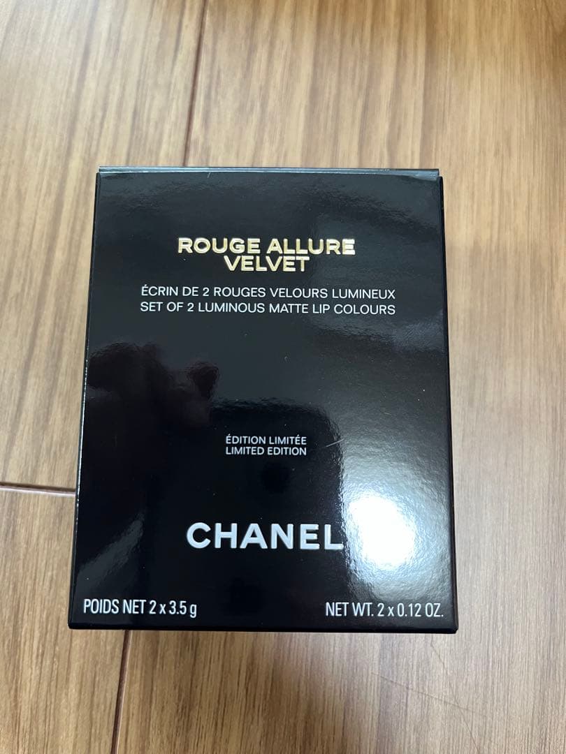 CHANEL ルージュ アリュール ヴェルヴェット レ ペルル　ノベルティ付き