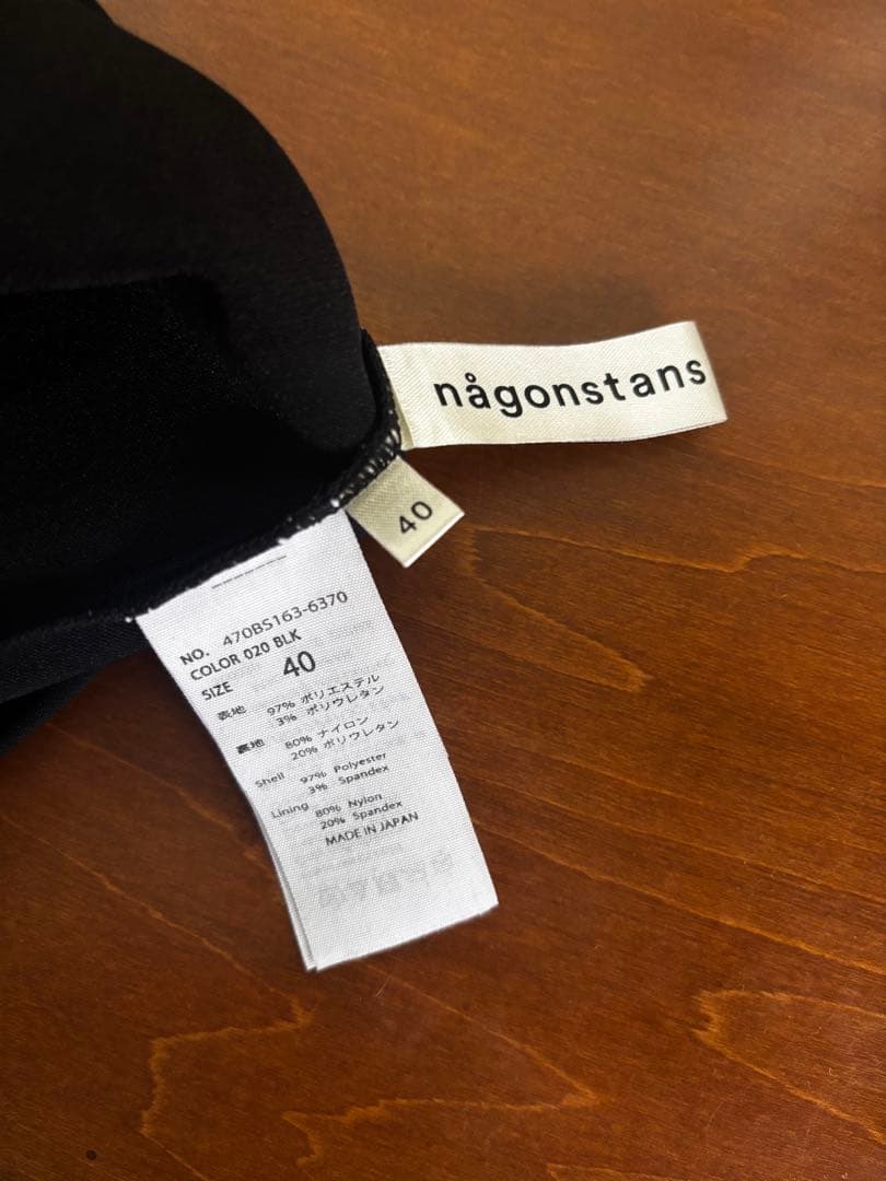 nagonstans 水着 ワンピース