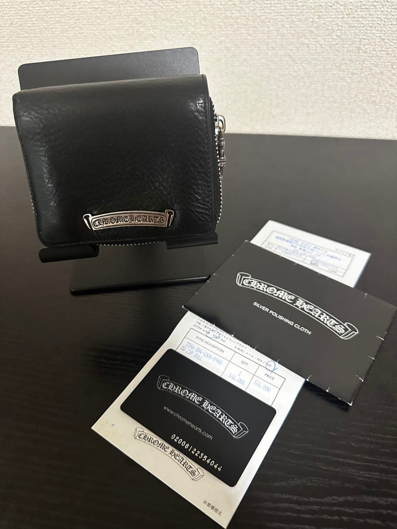 8*万様 【新年限定値下げ】 CHROME HEARTS スクエアジップビルウォ