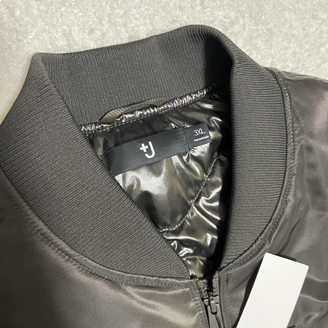 UNIQLO ユニクロ ハイブリッドダウンオーバーサイズ +J