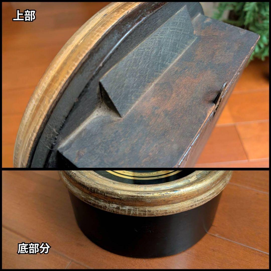 古時計　アンティーク掛時計　ダルマ掛時計　四つ丸掛時計　振り子時計　イングラハム