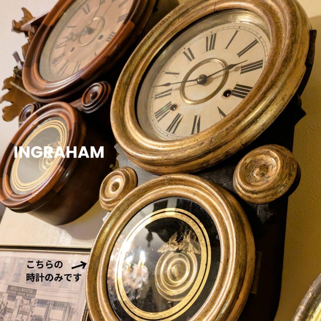 古時計　アンティーク掛時計　ダルマ掛時計　四つ丸掛時計　振り子時計　イングラハム