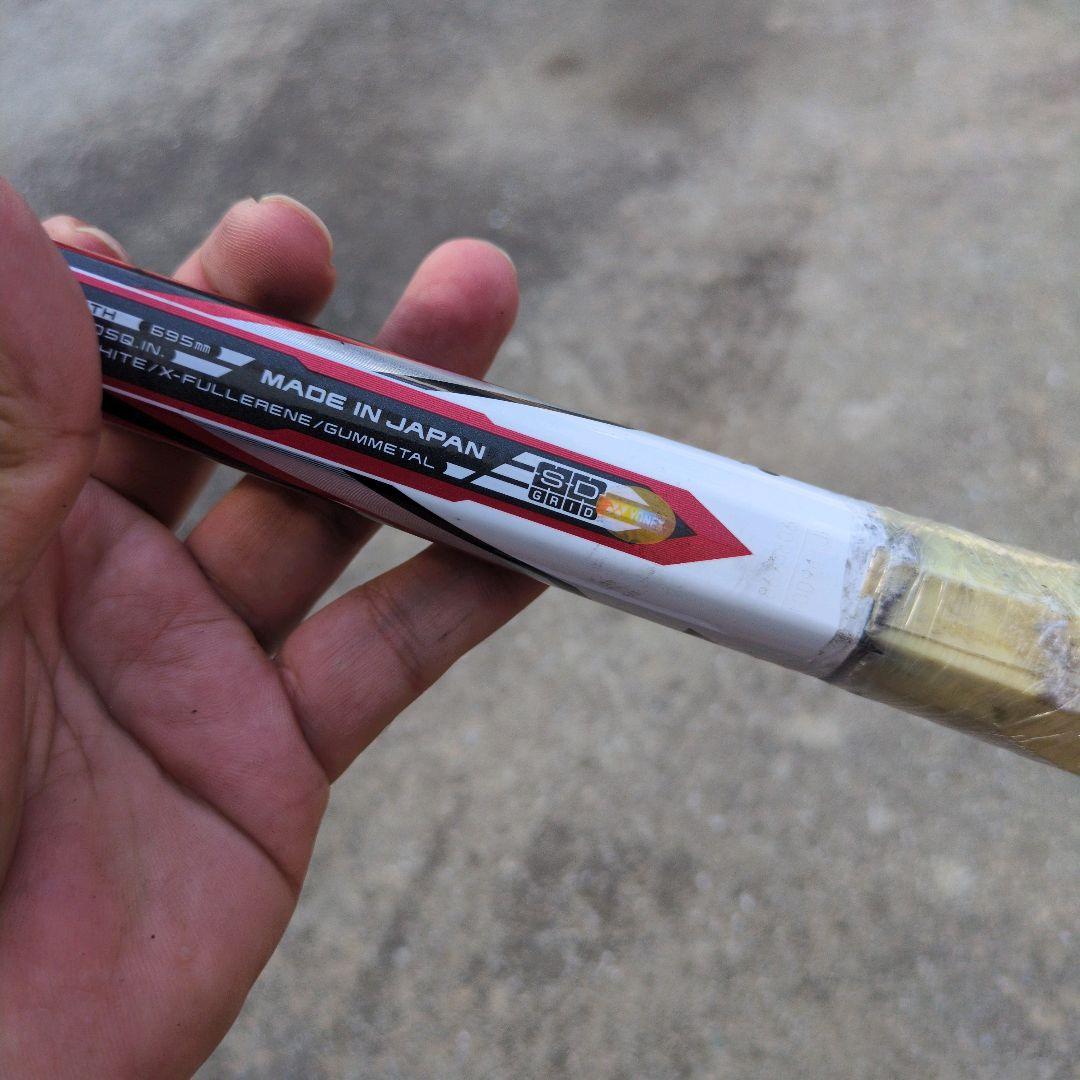 【未使用品】YONEX LASE RUSH 7S 軟式用テニスラケット　UL1