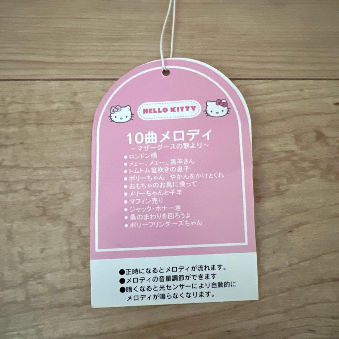 当時物　平成レトロ　SANRIO サンリオ　ハローキティ　掛時計　振り子時計