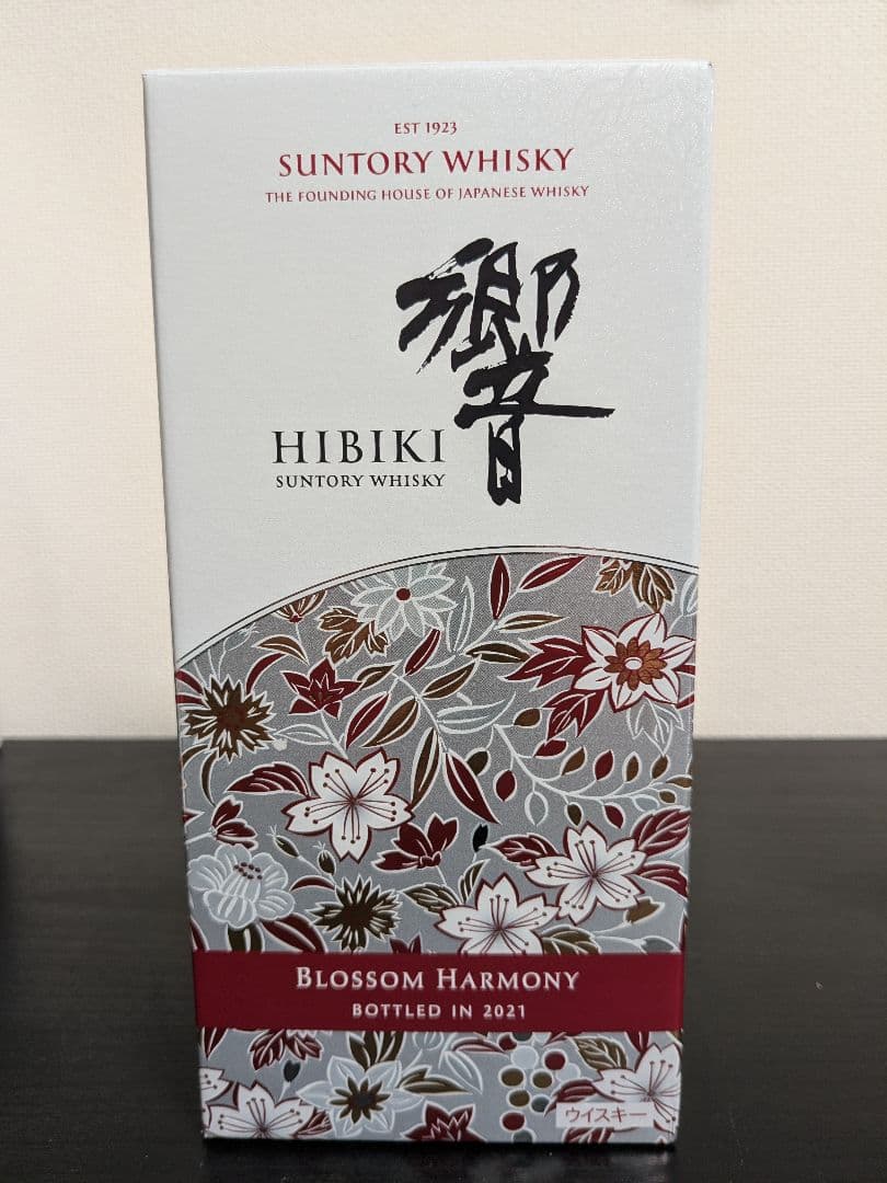 響 BLOSSOM HARMONY BOTTLED IN 2021