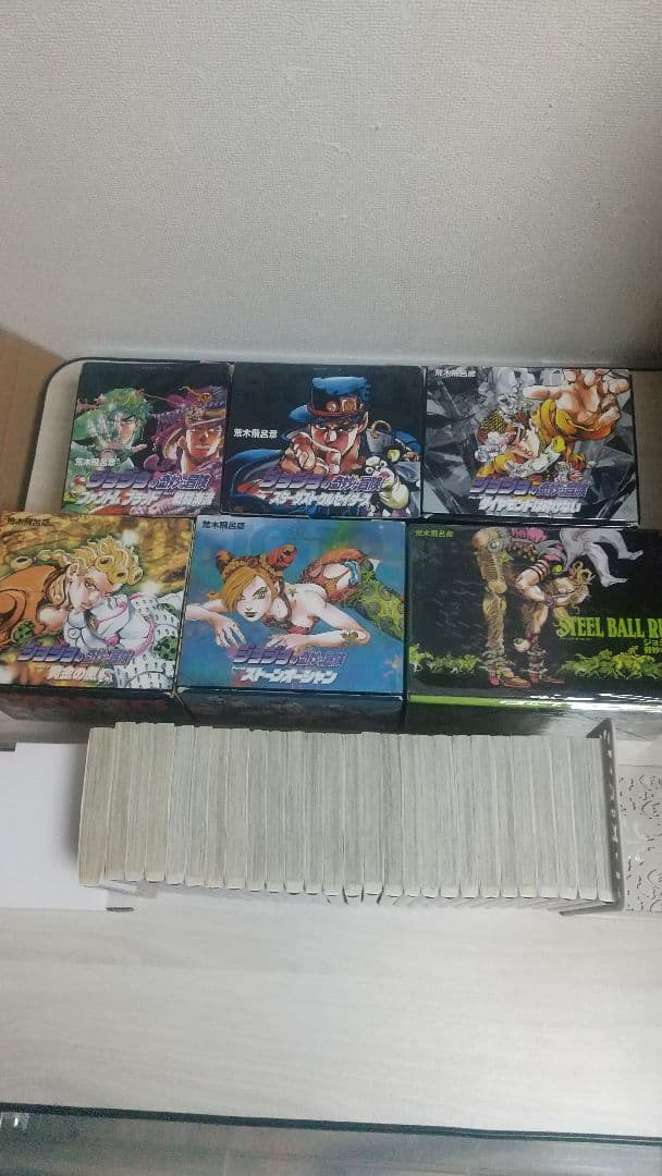 ア*ニ様 ジョジョの奇妙な冒険&ジョジョリオン全巻 ウルトラジャンプ付き