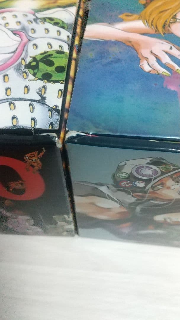 ア*ニ様 ジョジョの奇妙な冒険&ジョジョリオン全巻 ウルトラジャンプ付き