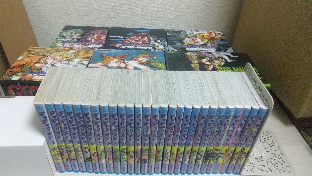 ア*ニ様 ジョジョの奇妙な冒険&ジョジョリオン全巻 ウルトラジャンプ付き