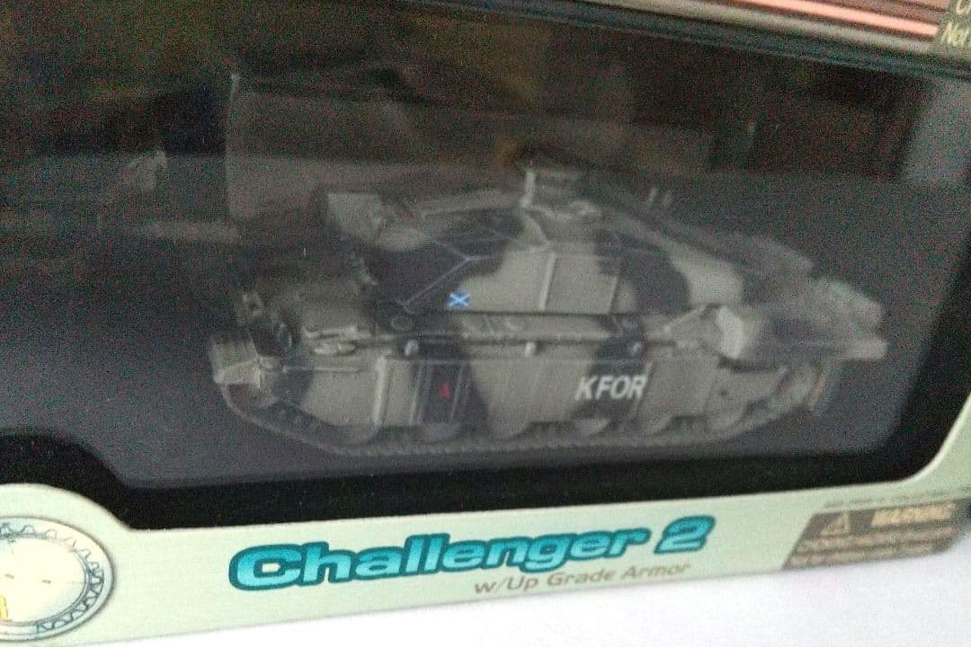 カ*ズ様 戦車模型7点セット