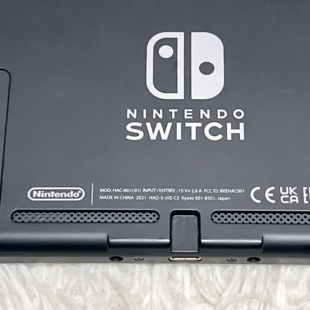 極美品　Nintendo Switch バッテリー強化版 本体のみ 2021年