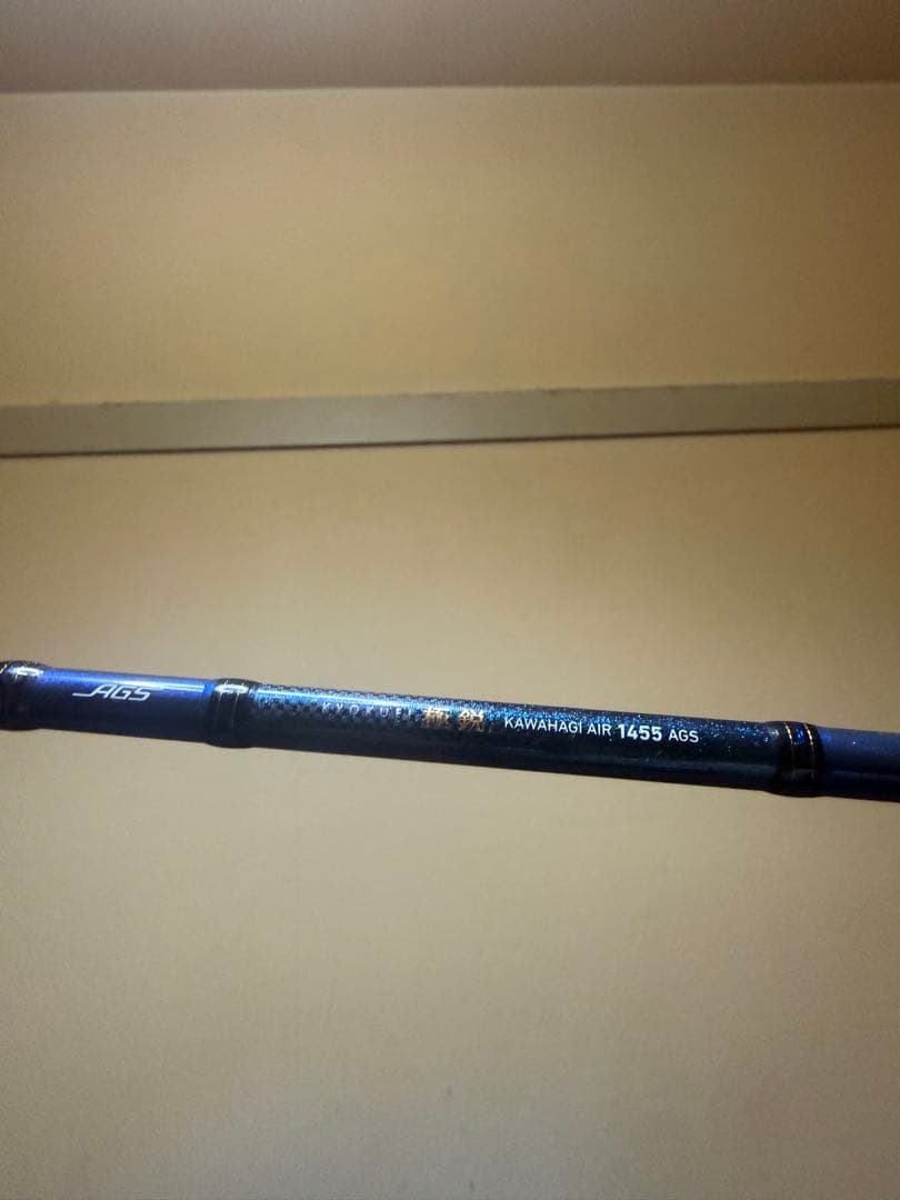 K*N様 ダイワ 極鋭カワハギAIR 1455AGS Daiwa