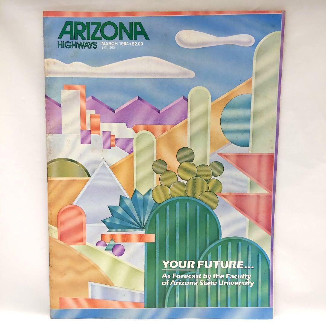 ARIZONA HIGHWAYS 1984年 1年分 アリゾナ 雑誌 アメリカ