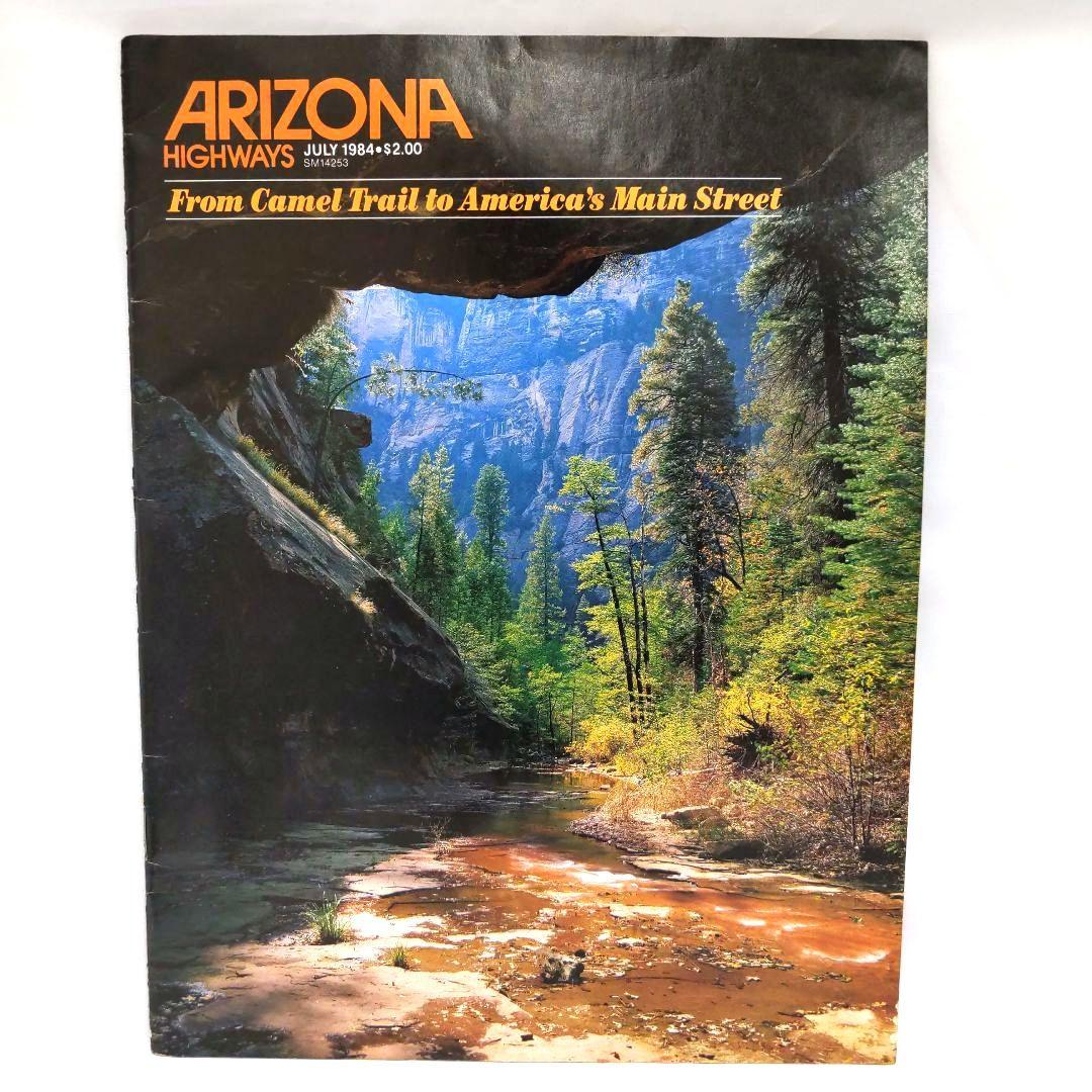 ARIZONA HIGHWAYS 1984年 1年分 アリゾナ 雑誌 アメリカ