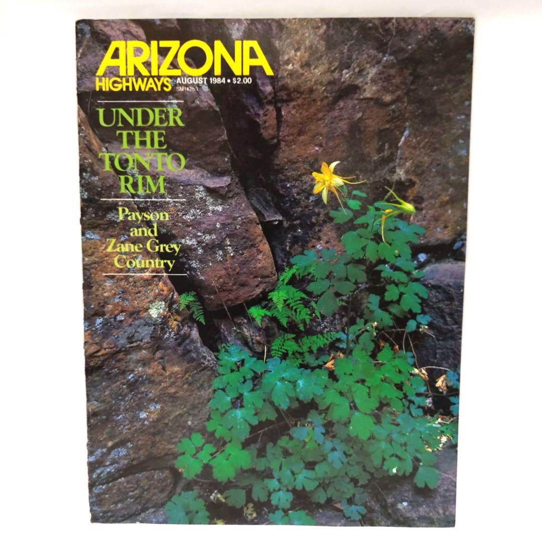 ARIZONA HIGHWAYS 1984年 1年分 アリゾナ 雑誌 アメリカ