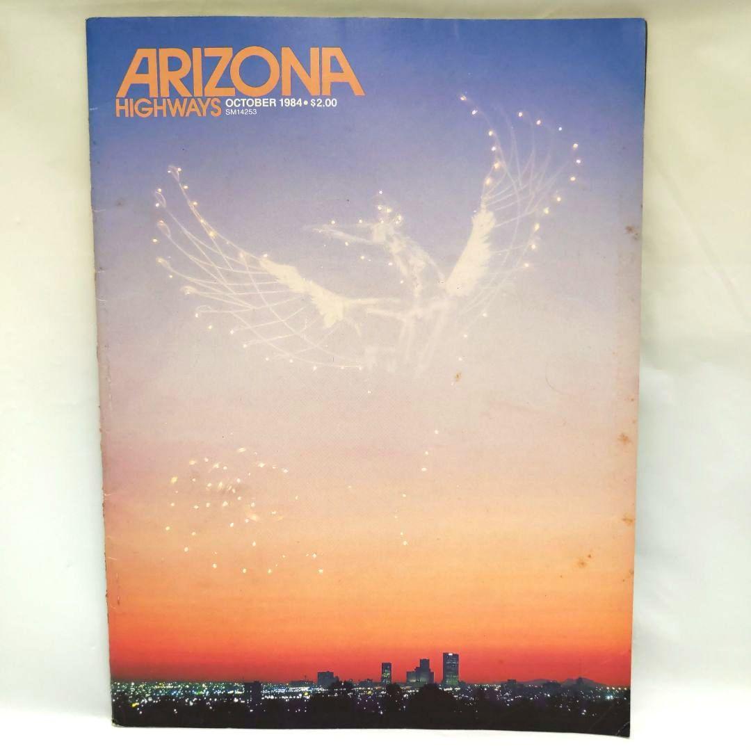 ARIZONA HIGHWAYS 1984年 1年分 アリゾナ 雑誌 アメリカ