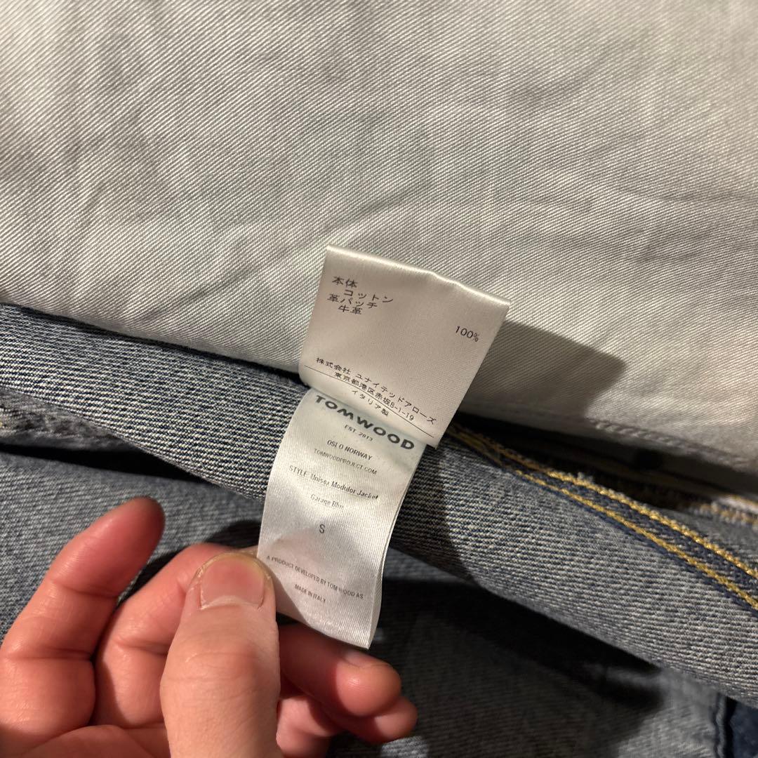 ロ*デ様 TOM WOOD 19/20AW デニムカバーオール