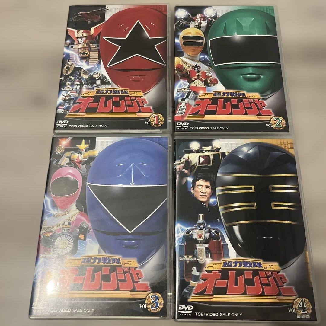 超力戦隊オーレンジャー 〈2枚組〉　全4巻