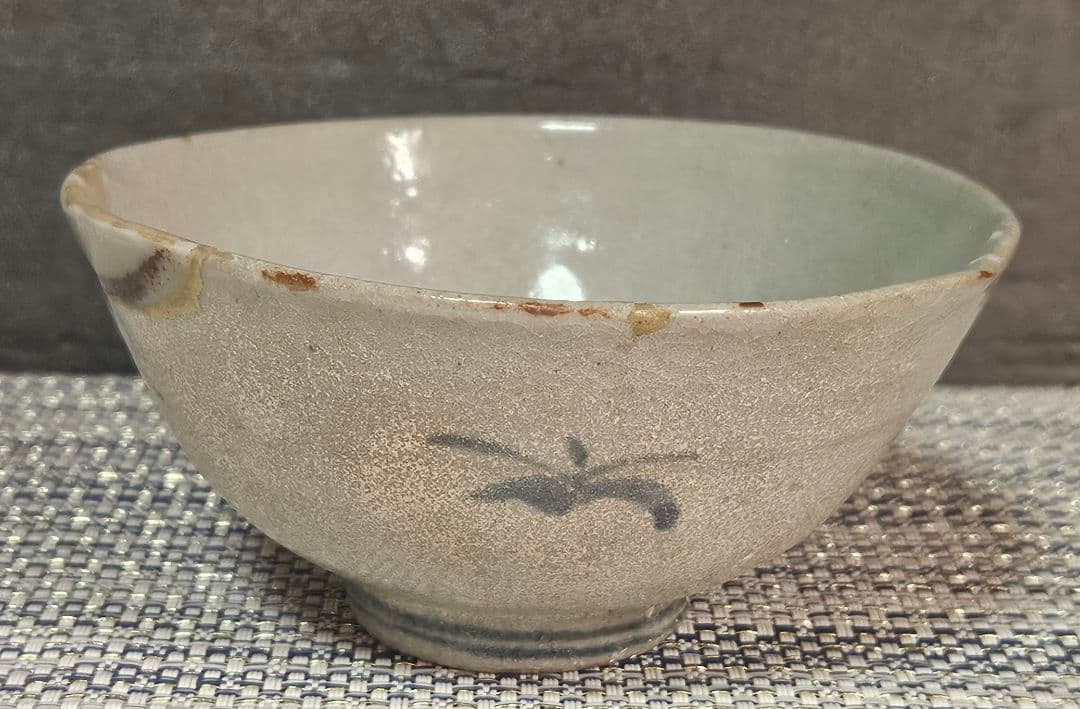 江戸時代初期　初期伊万里　染付　草花図 碗　茶碗　呼び継ぎあり　陶片　古陶磁器