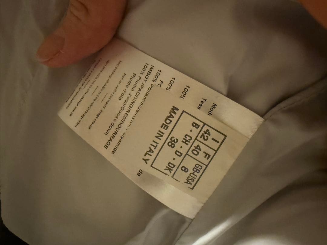 新品未使用試着のみ　EMILIO PUCCI ダウンベスト イタリア42サイズ