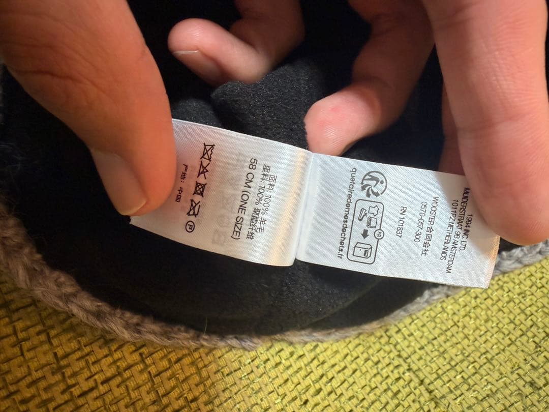 Supreme 花柄刺繍 ニット帽 グレー