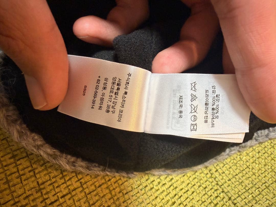 Supreme 花柄刺繍 ニット帽 グレー