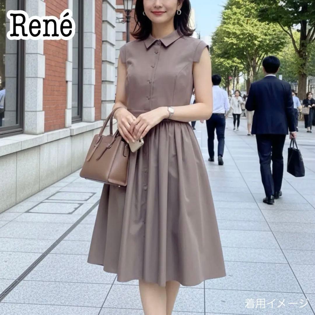 【大人気】ルネ rene シャツワンピース ノースリーブ フレア Aライン