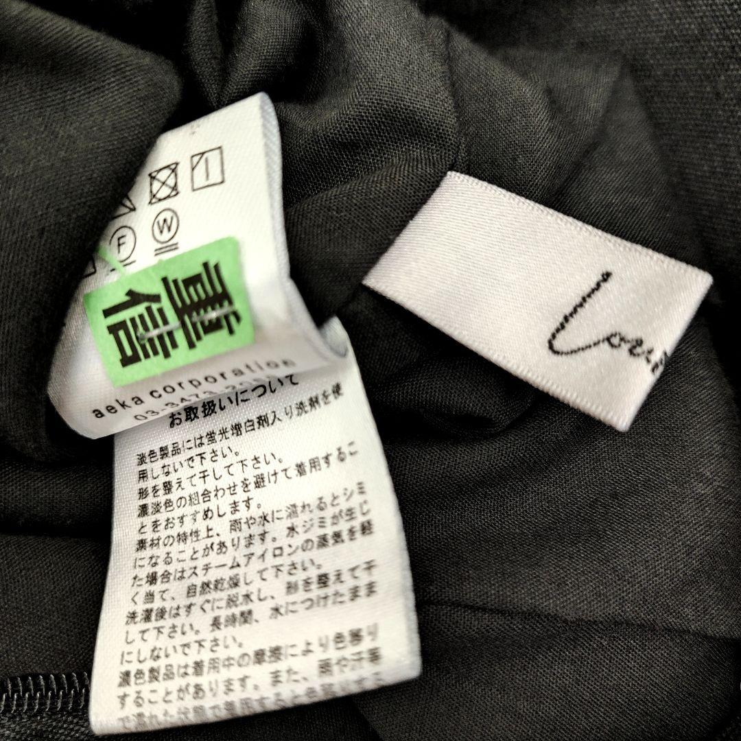 美品 louren baretop combination ローレン 結婚式