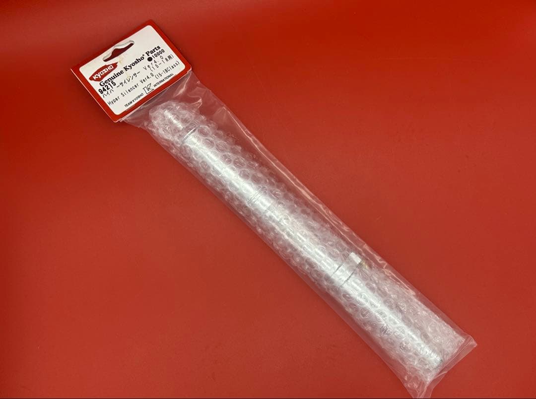 京商 ハイパーサイレンサー Ver4.0