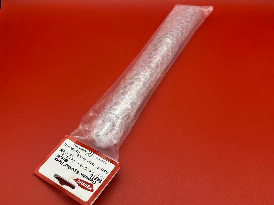 京商 ハイパーサイレンサー Ver4.0