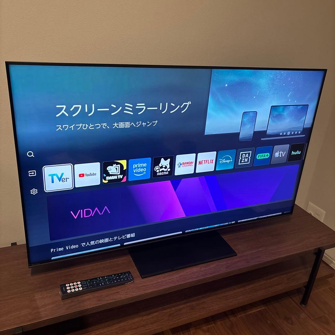 ハイセンス 50V型 Mini LED液晶テレビ Hisense 50U8R