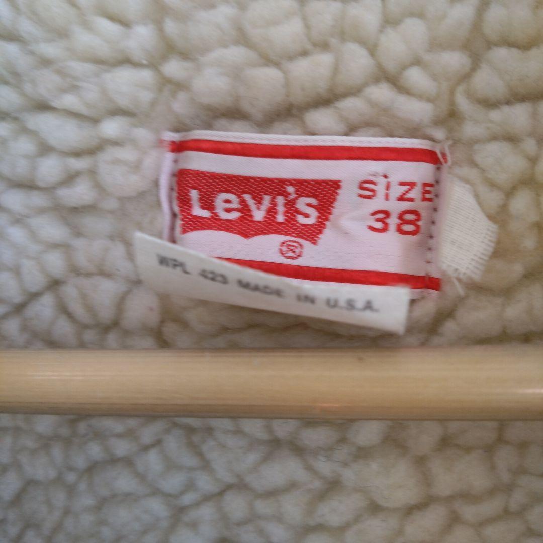 Levi's made in USA デニムジャケット 38