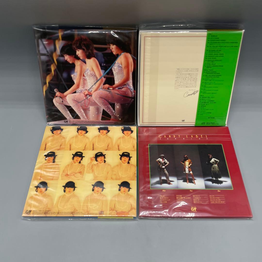 キャンディーズ・タイムカプセル 20CD ボックスセット 完全生産限定盤