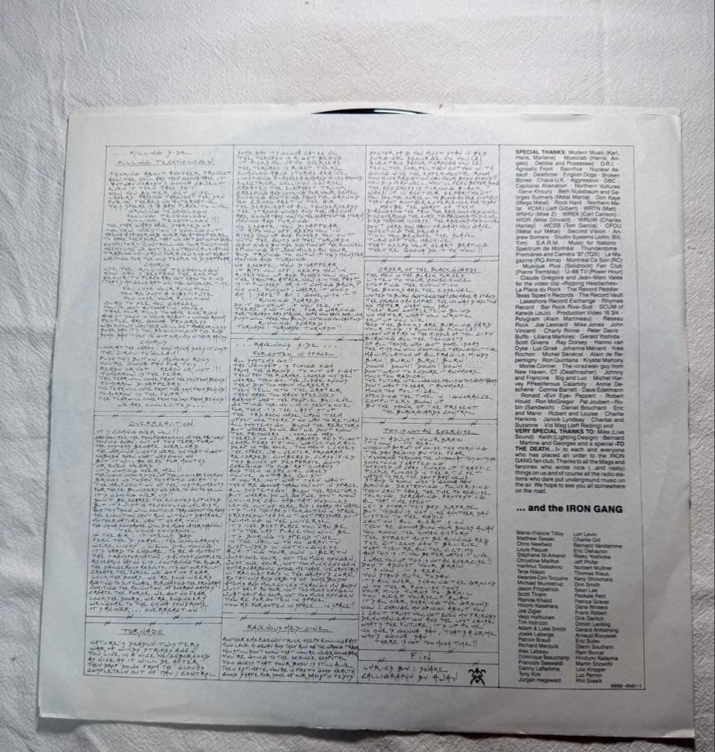 Voivod「Killing Technology」LP