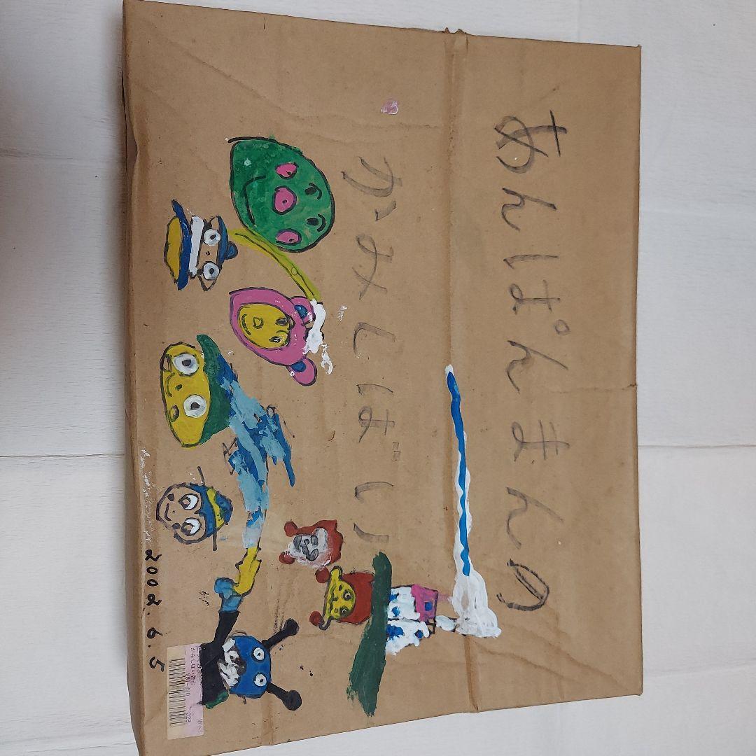 よいしょ よいしょ 紙芝居、紙芝居フレーム