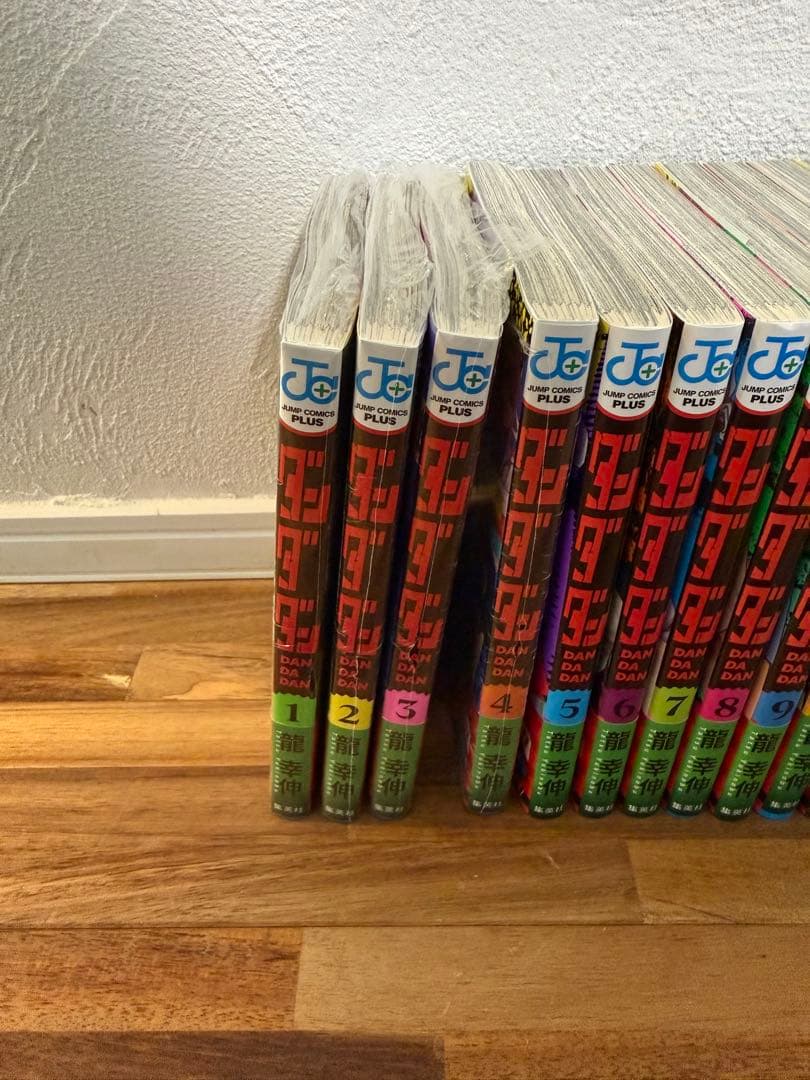 ダンダダン 全巻セット (1-22巻)