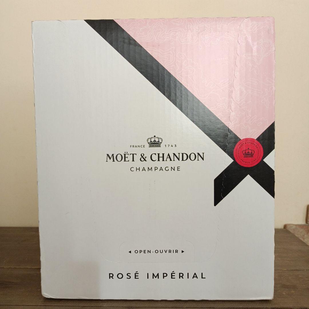 MOËT & CHANDON　アンペリアル　ロゼ　750ml　6本セット