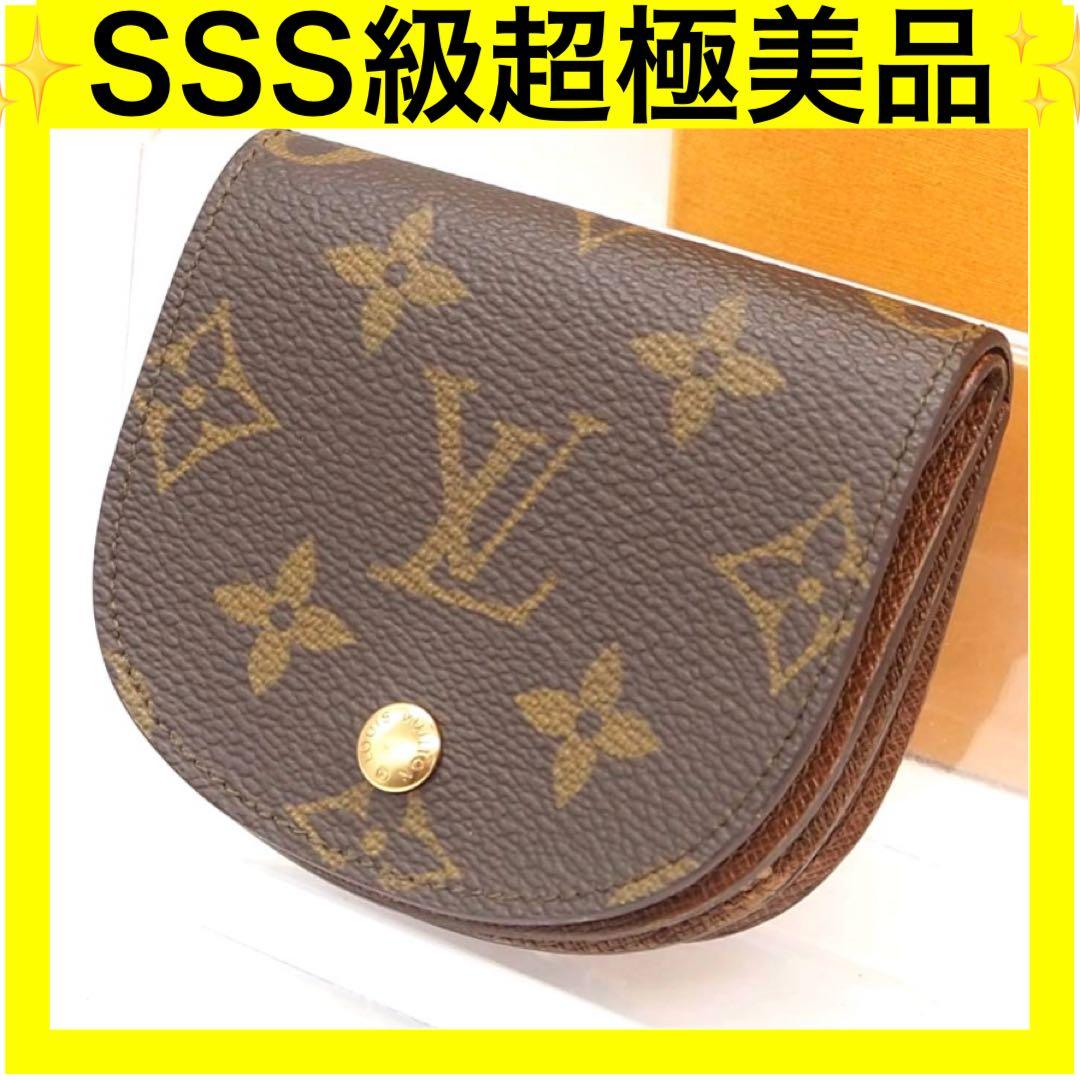 ルイヴィトン ポルトモネグゼ ケース モノグラム パース