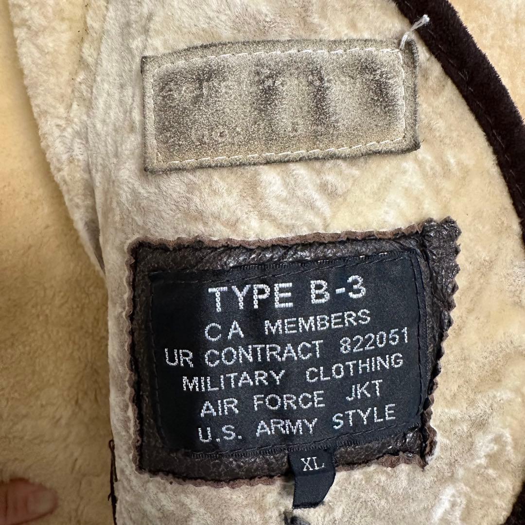 【フライトジャケット】ムートンジャケット B3 レザー 本革ブラウン XL