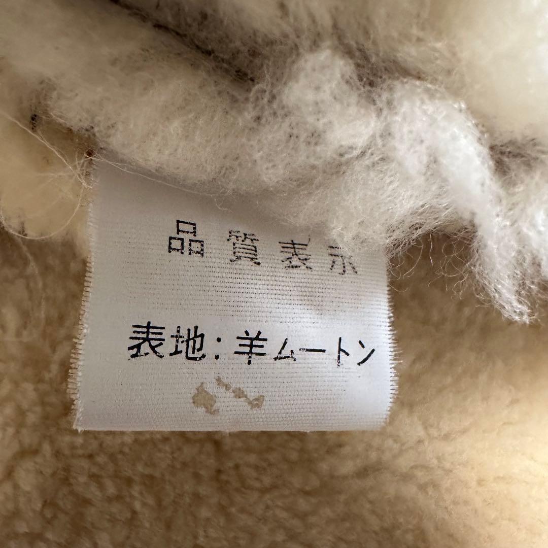 【フライトジャケット】ムートンジャケット B3 レザー 本革ブラウン XL