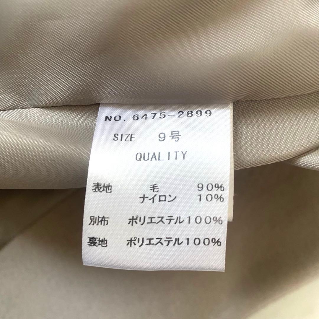 ヤマダヤ　Aga+ アーガプラス　ダブルメルトンコクーンコート　グレージュ　9号