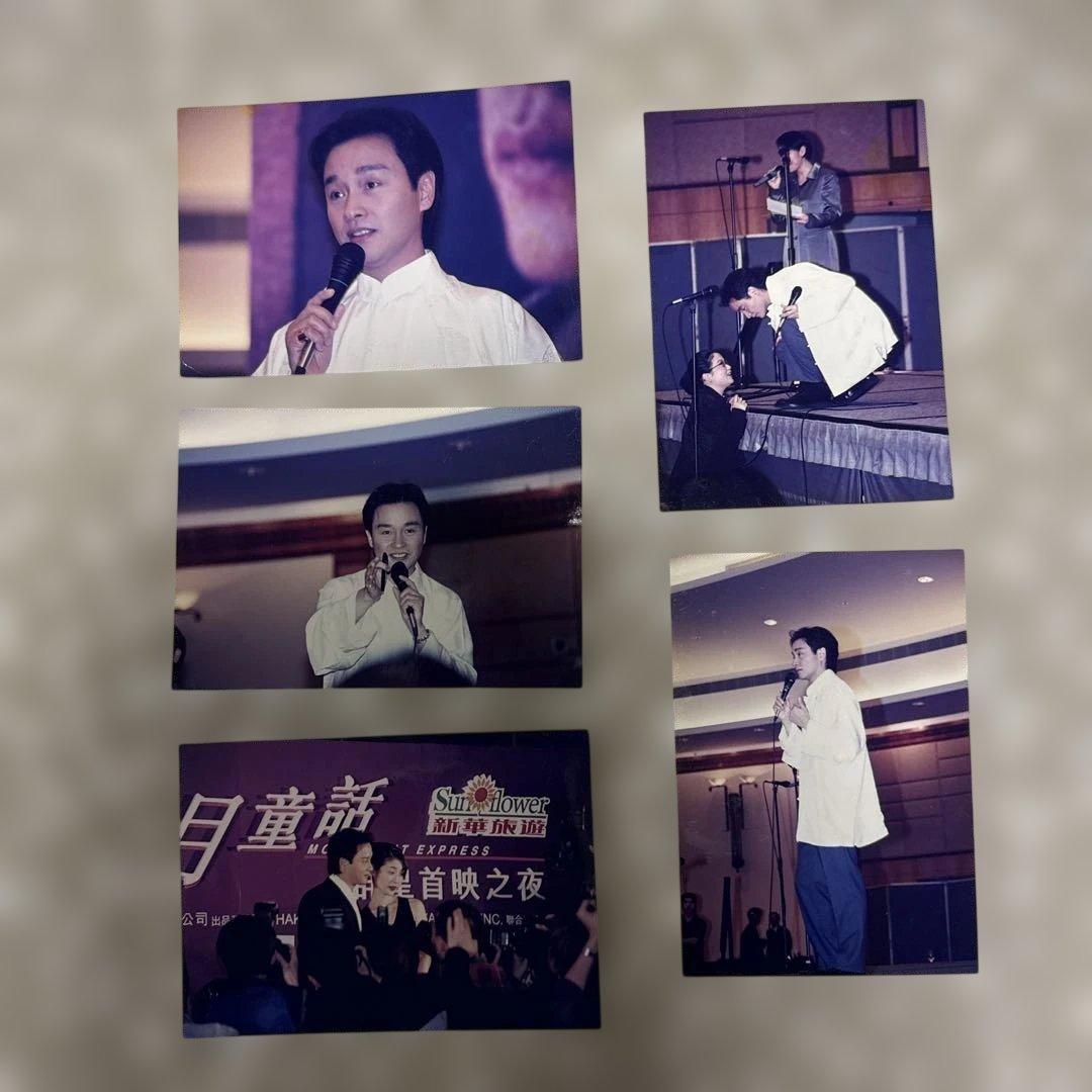 ブエノスアイレス写真集Don’t tryfor me Argentina春光乍洩