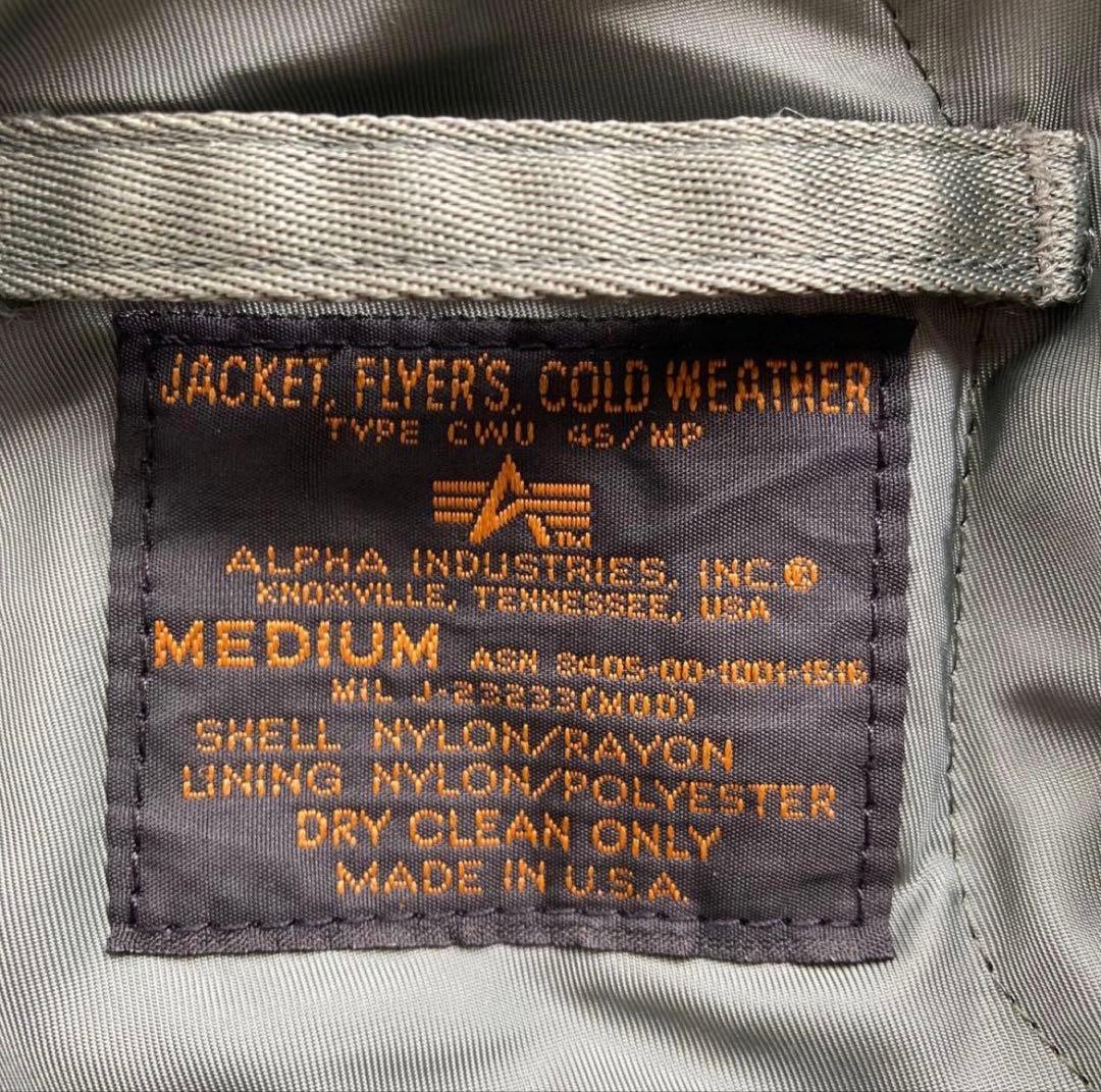 90s USA製　アルファインダストリーズ cwu45 フライトジャケット