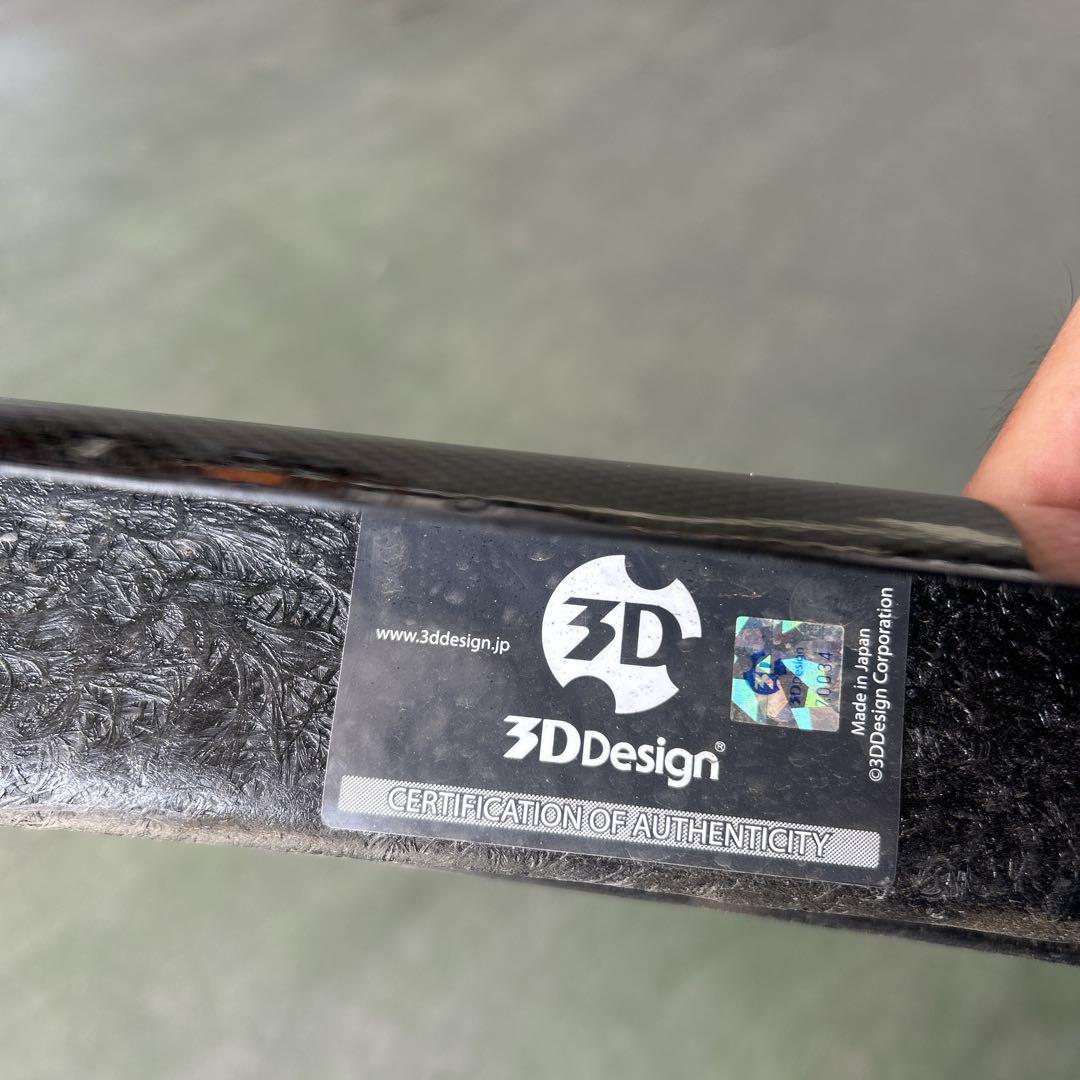  Z4 フロントスポイラー