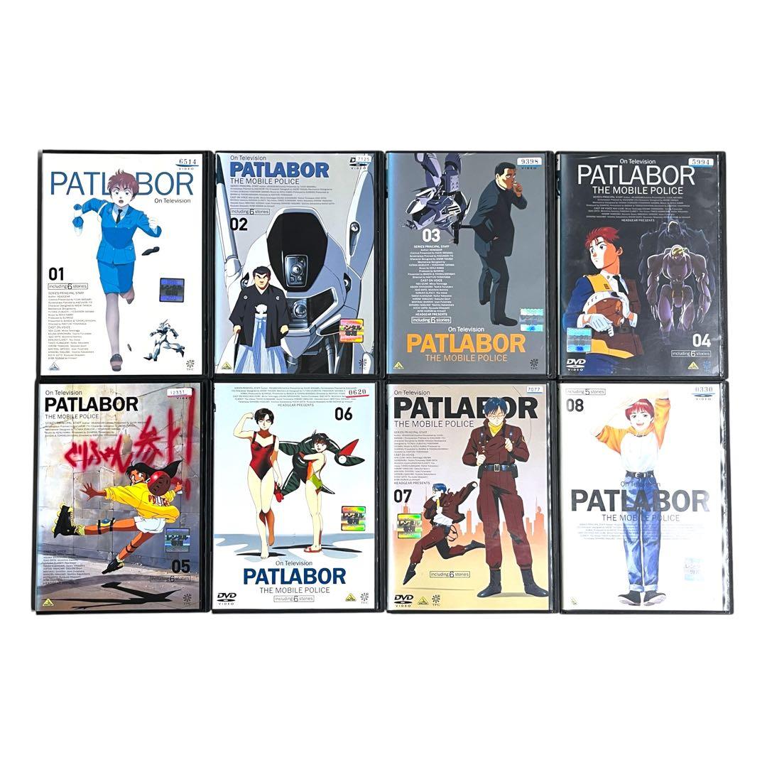 新品ケース 「機動警察パトレイバー」シリーズ 全13巻 TV/アーリー/OVA