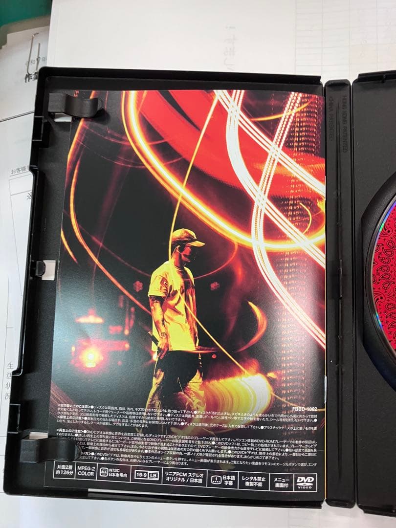 ミュージック ak69 69 My G's DVD Watson yellow bucks