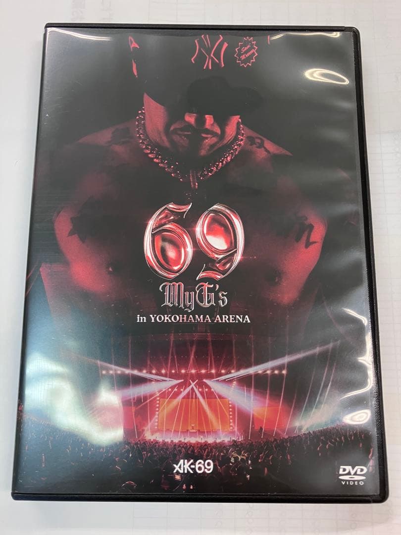 ミュージック ak69 69 My G's DVD Watson yellow bucks