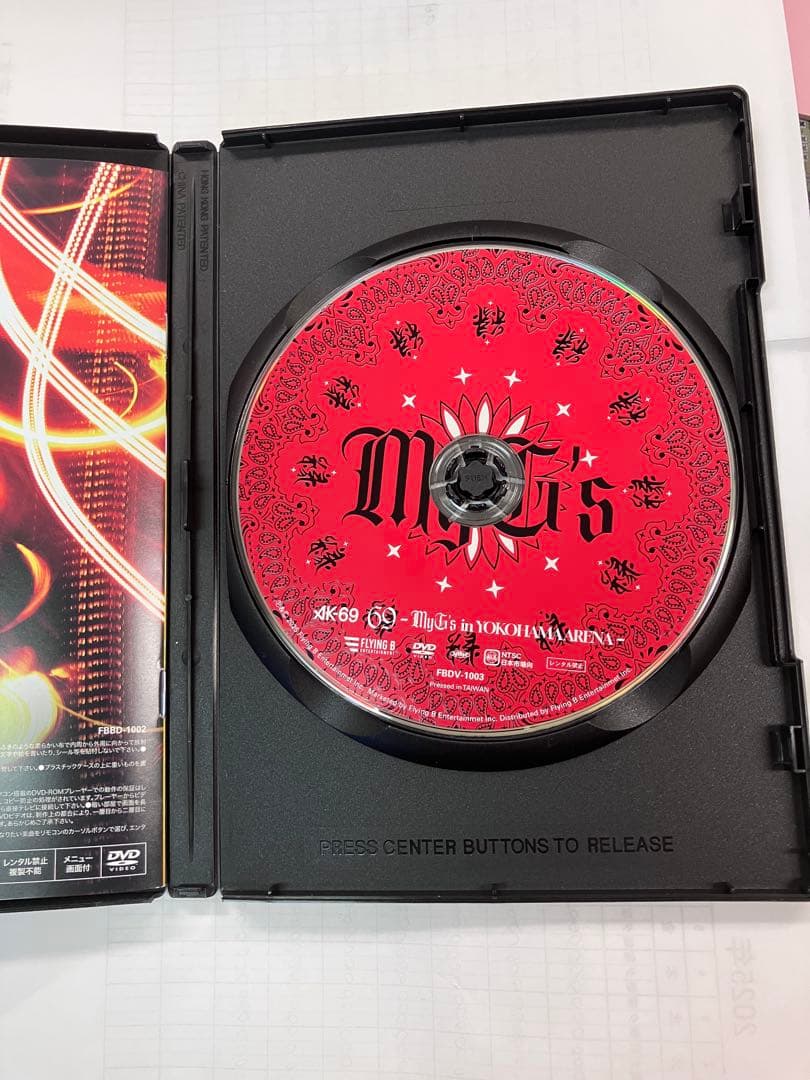 ミュージック ak69 69 My G's DVD Watson yellow bucks
